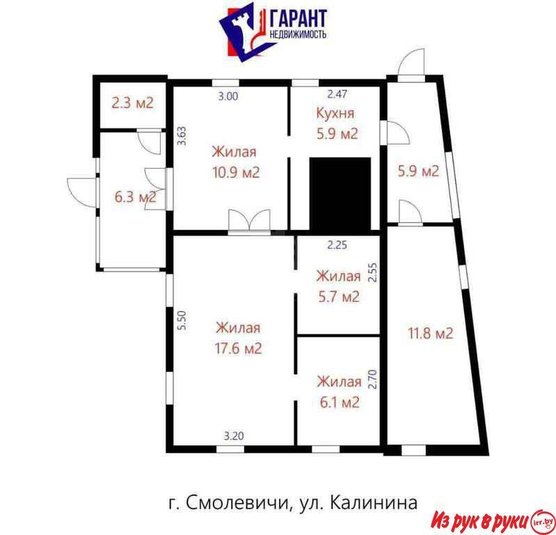 Продается жилой дом, расположенный в г. Смолевичи по ул. Калинина, Мос