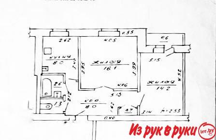 Двухкомнатная квартира на Девятовке. 
Ул. Курчатова 28.
Дом кирпичный.