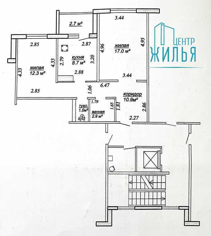 Хорошая 2-х комнатная квартира на Кабяка