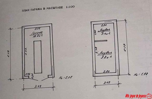 Продам гараж по ул.Халтурина 56, массив №1.
Размер -3, 47 * 6, 17 м^2,