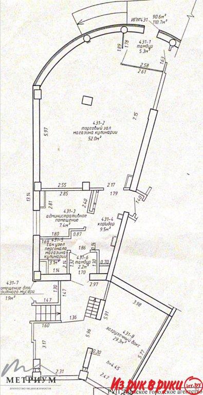 Торговое помещение до 110,7 м2, пр-т. Дзержинского, 23