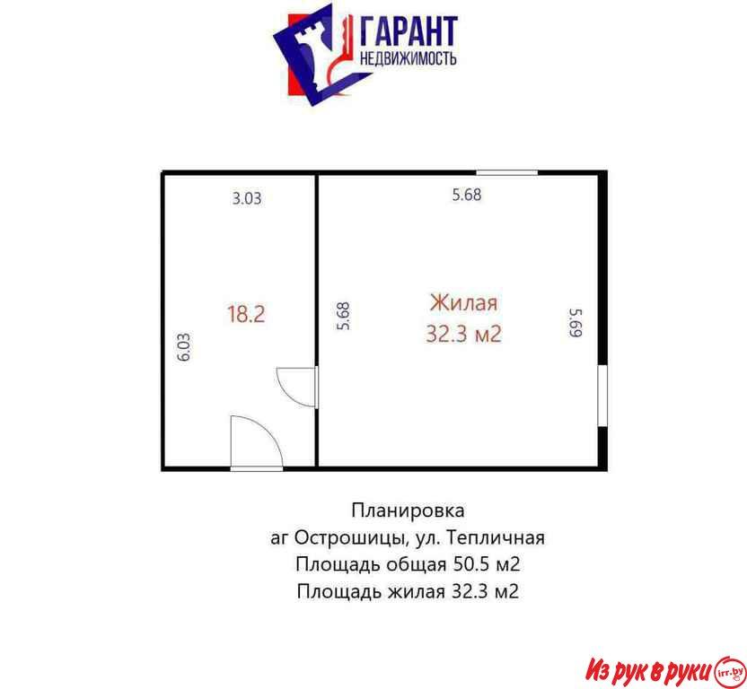 Продается дом в живописном месте, расположенный на участке площадью по