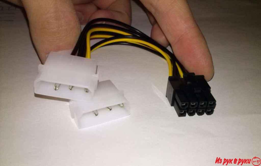 Переходник 2 molex - 8 pin для питания видеокарт

Место нахождения - г