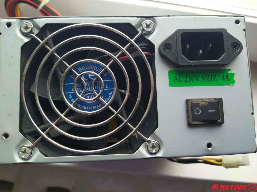 Блок питания 
SWITCHING POWER SUPPLY ATX – 400W P4 исправен, любые тес