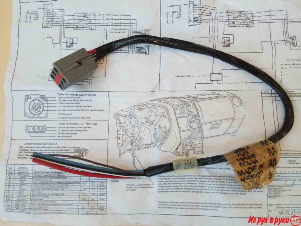 Ford кабельная система SK-7L2T-15A416-AA к Форд

Цена: 2 руб.

Оплата 