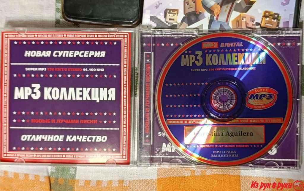 Компакт диск коллекция CD MP3 Кристина Агилера музыка
.
Треки в стиле 