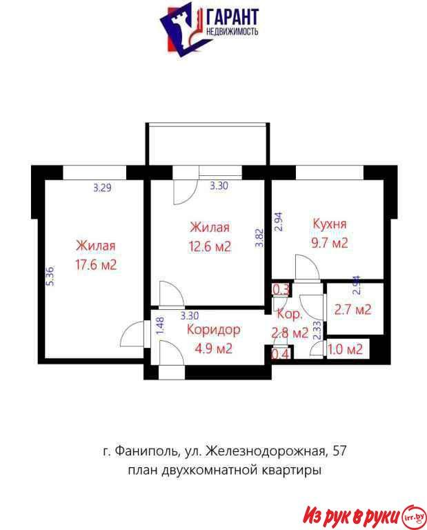 Продаётся 2-комнатная квартира с отличным ремонтом вблизи Минска. Мест