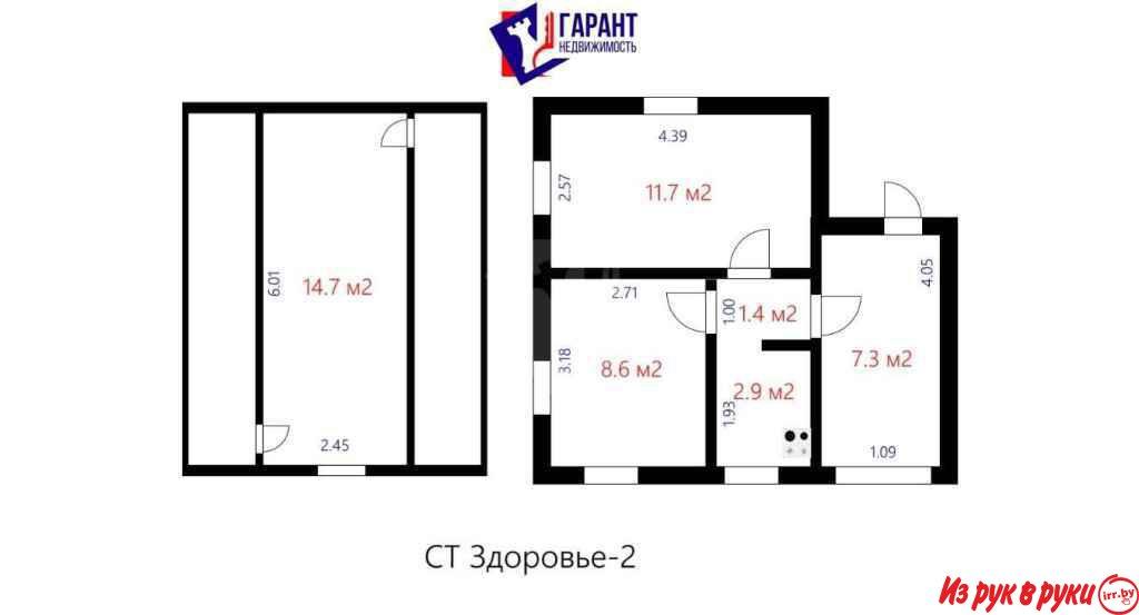 Продаётся дачный домик с участком в 5 соток, в СТ «ЗДОРОВЬЕ-2», Логойс