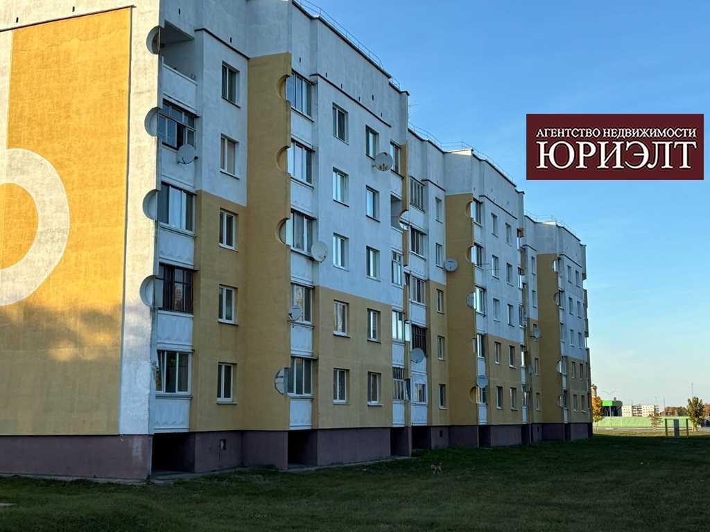 В продаже просторная 3-комнатная квартира в г. Скидель по ул. Ленина, 