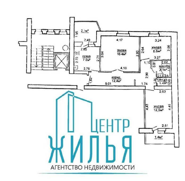 3-комнатная квартира в кирпичном доме