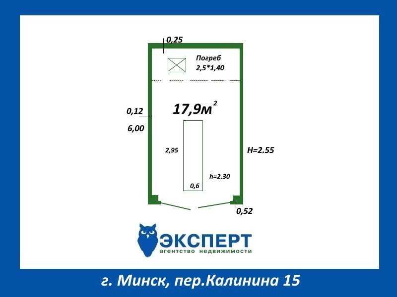 Капитальный кирпичный Гараж в гаражном кооперативе, г.Минск, переулок 