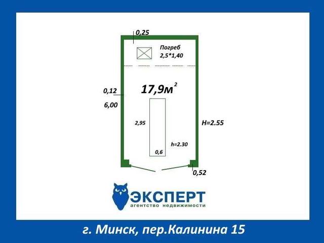 Капитальный кирпичный Гараж в гаражном кооперативе, г.Минск, переулок 