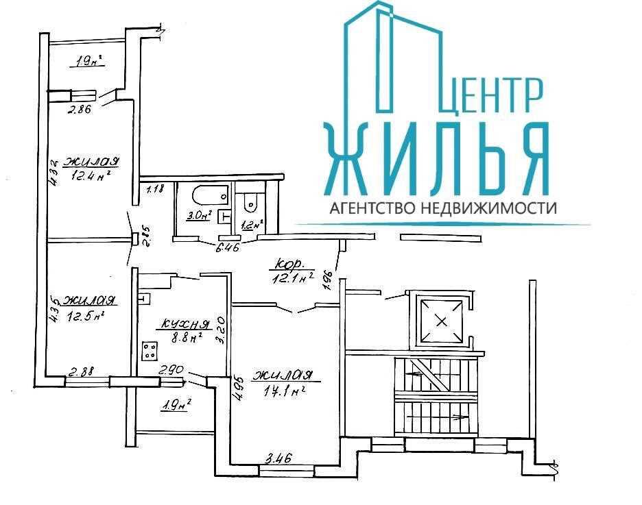 Меблированная трехкомнатная квартира возле Тринити