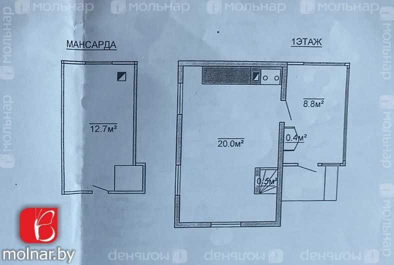 Продается дача в СТ "Машиностроитель"