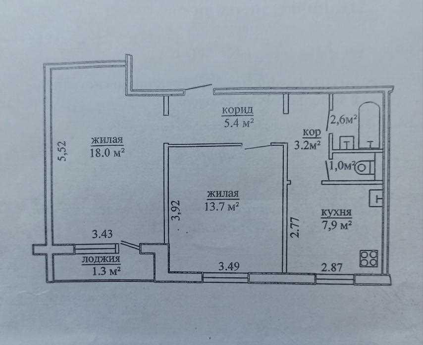 Продажа 2-х комнатной квартиры в г. Могилеве, пер. Гоголя