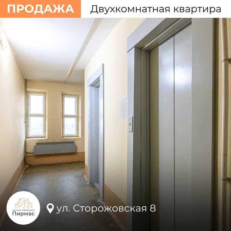 ✅ Инвестиция в будущее: квартира у набережной Свислочи и Троицкого пре