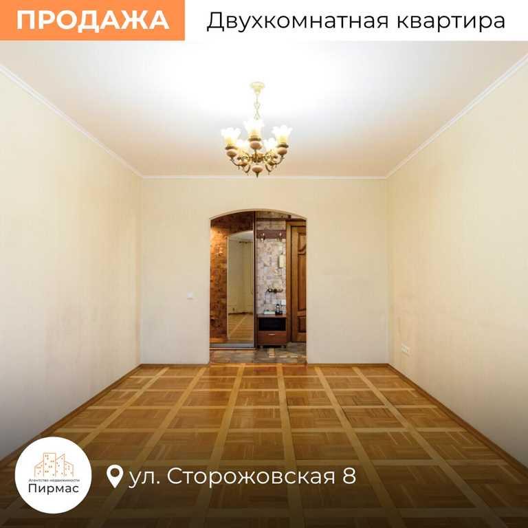 ✅ Инвестиция в будущее: квартира у набережной Свислочи и Троицкого пре