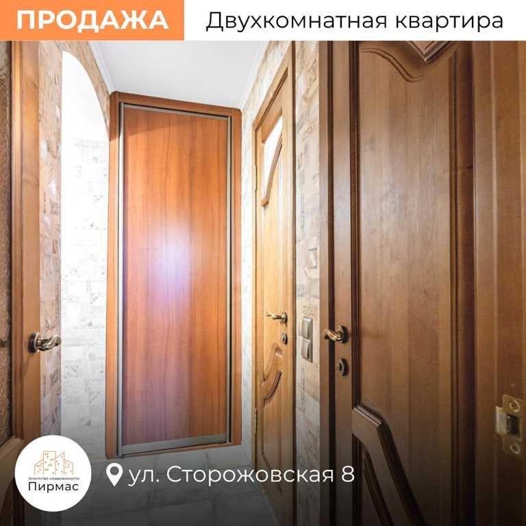 ✅ Инвестиция в будущее: квартира у набережной Свислочи и Троицкого пре