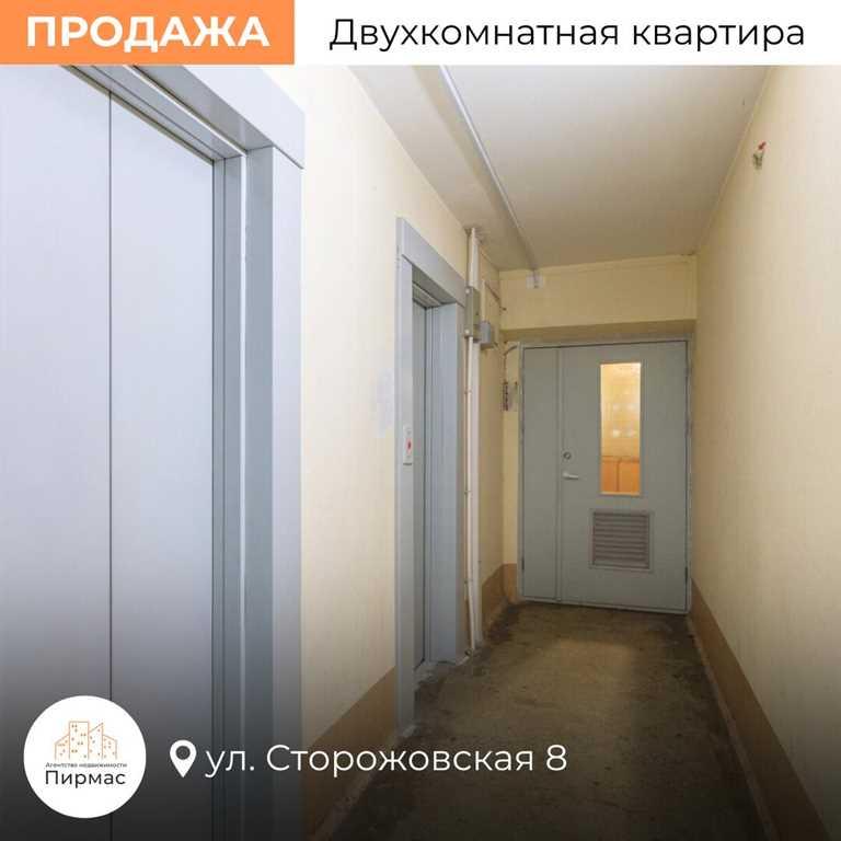 ✅ Инвестиция в будущее: квартира у набережной Свислочи и Троицкого пре