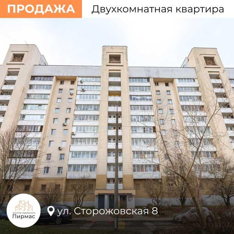 ✅ Инвестиция в будущее: квартира у набережной Свислочи и Троицкого пре