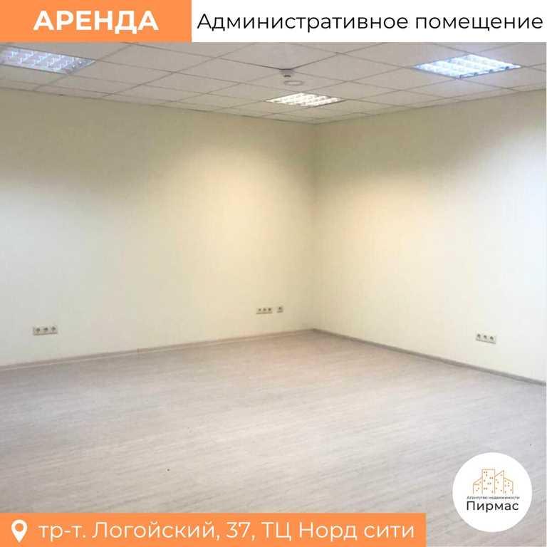 ✅ Просторный офис 73,2 м² в БЦ НОРД СИТИ! Выгодно!