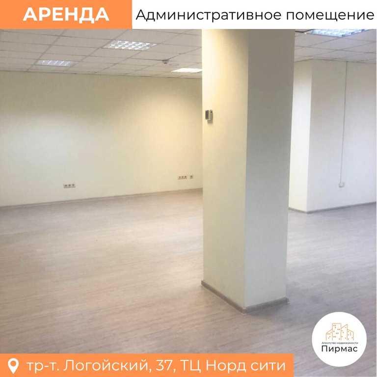 ✅ Просторный офис 73,2 м² в БЦ НОРД СИТИ! Выгодно!