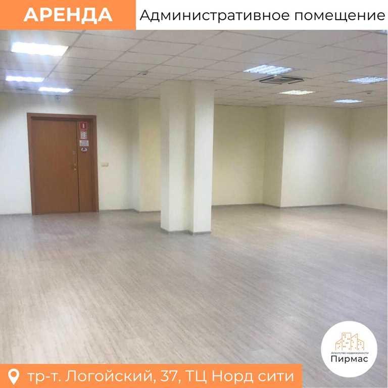 ✅ Просторный офис 73,2 м² в БЦ НОРД СИТИ! Выгодно!