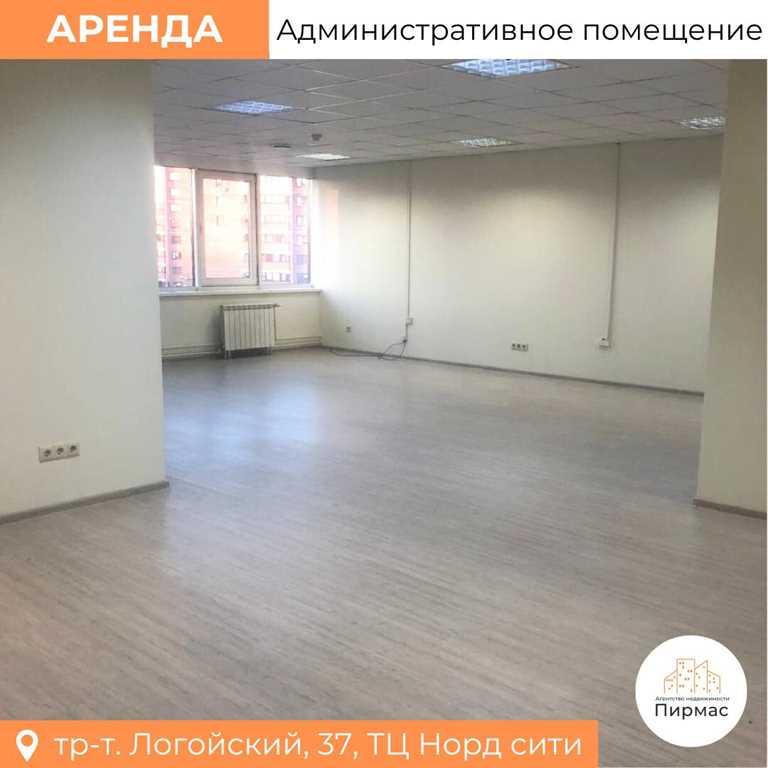 ✅ Просторный офис 73,2 м² в БЦ НОРД СИТИ! Выгодно!