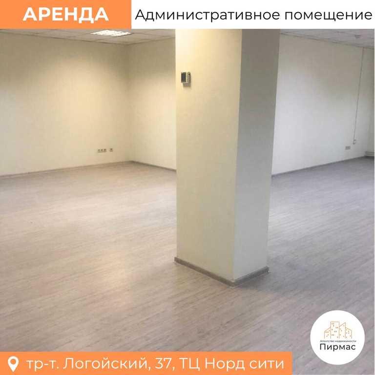 ✅ Просторный офис 73,2 м² в БЦ НОРД СИТИ! Выгодно!