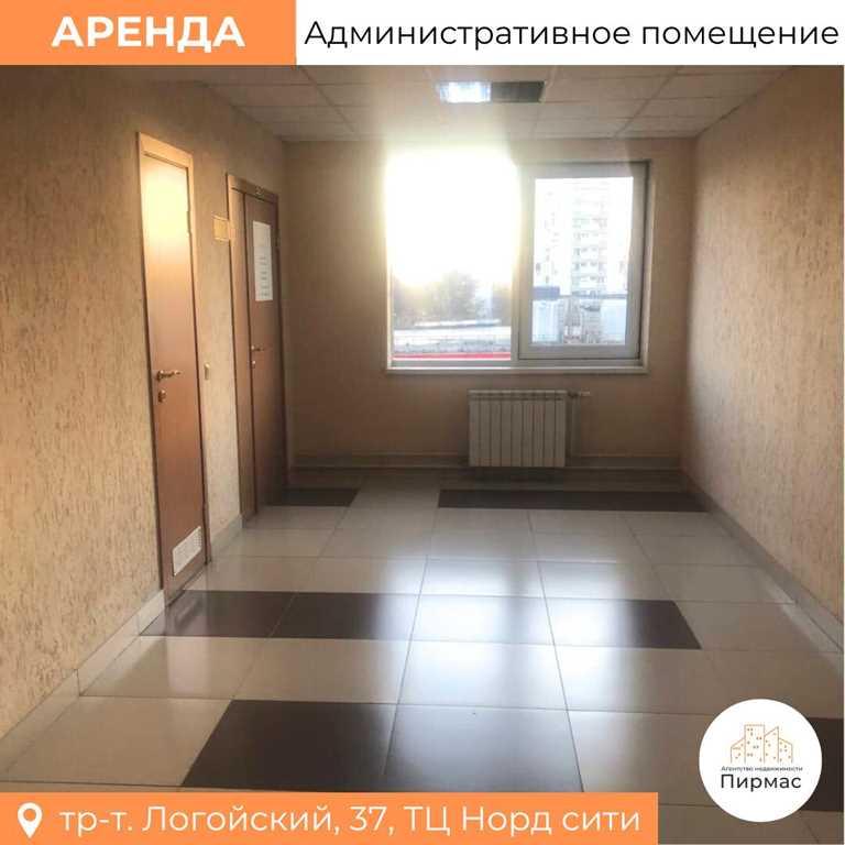 ✅ Просторный офис 73,2 м² в БЦ НОРД СИТИ! Выгодно!