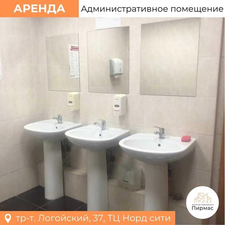 ✅ Просторный офис 73,2 м² в БЦ НОРД СИТИ! Выгодно!