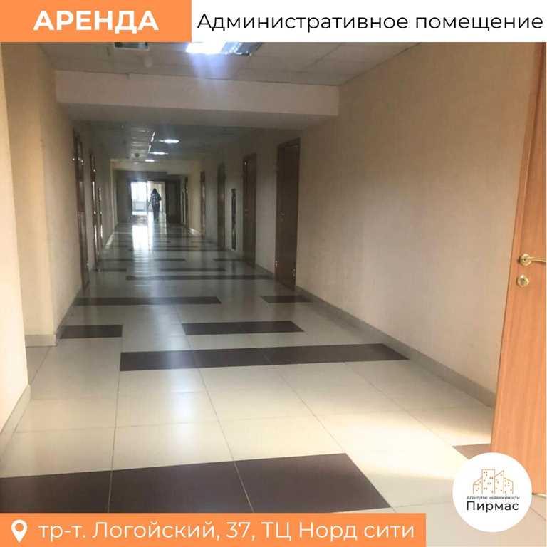 ✅ Просторный офис 73,2 м² в БЦ НОРД СИТИ! Выгодно!