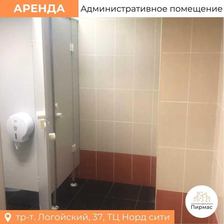 ✅ Просторный офис 73,2 м² в БЦ НОРД СИТИ! Выгодно!