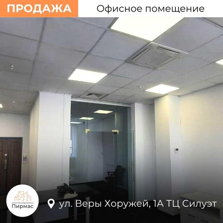 ✅Офис в центре Минска, 81,7 м² – Ваш ключ к успеху! Выгодно!