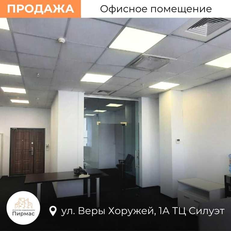 ✅Офис в центре Минска, 81,7 м² – Ваш ключ к успеху! Выгодно!