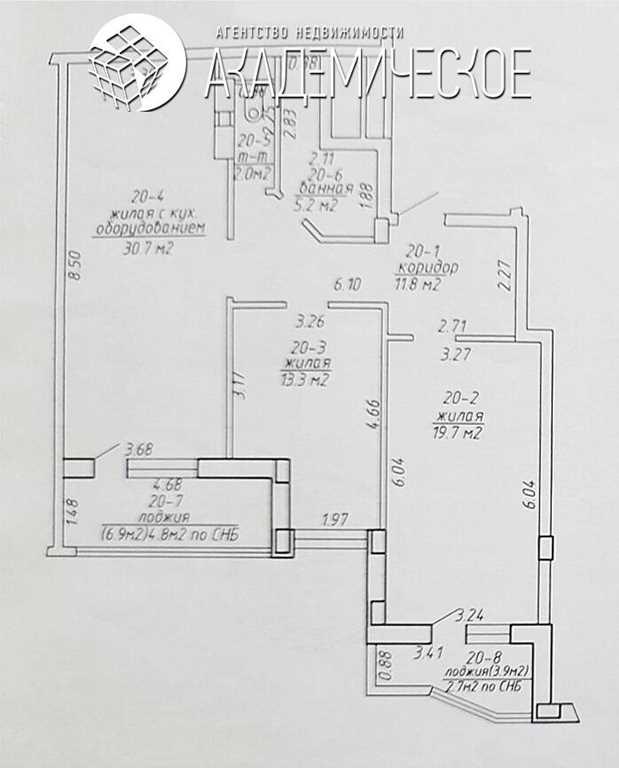 Продажа 3-х комнатной квартиры в г. Минске, ул. Бумажкова, дом 37-а