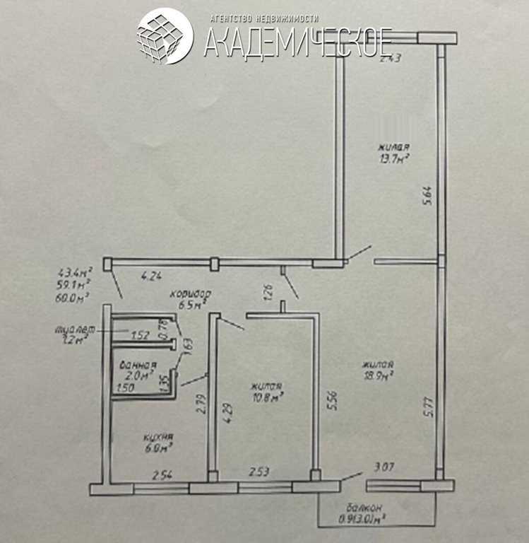 Продажа 3-х комнатной квартиры в г. Минске, ул. Матусевича, дом 19