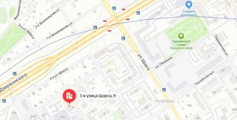 Помещение под услуги 75,5 м2, отдельный вход, 1 этаж, возле метро Груш