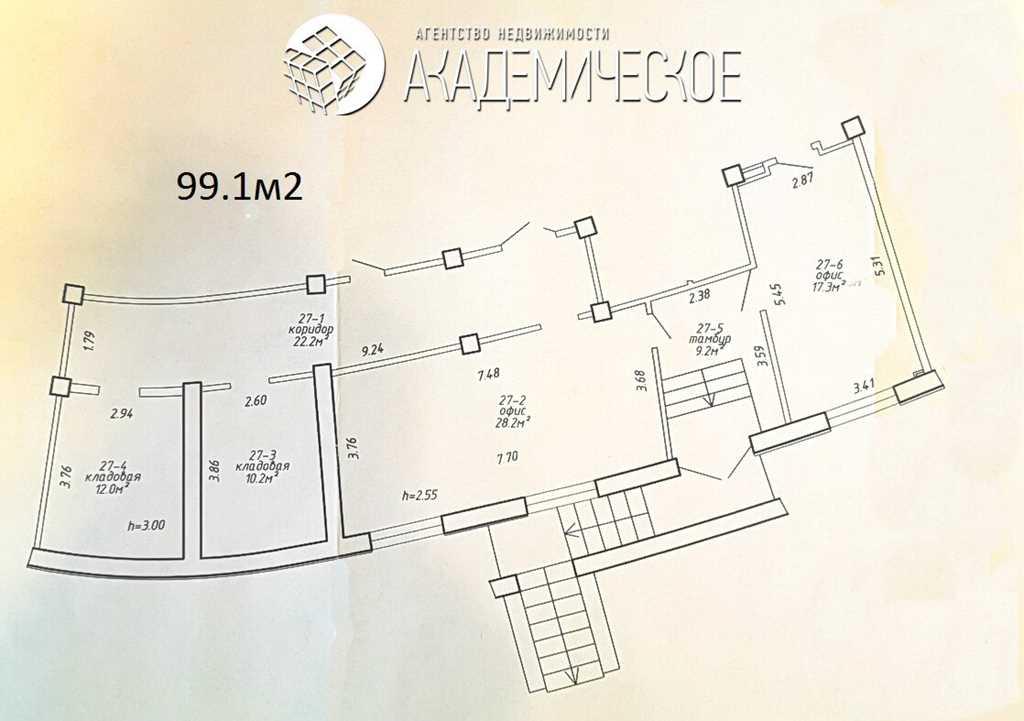 Продается административное помещение в бизнес центре по ул. Короля, д.