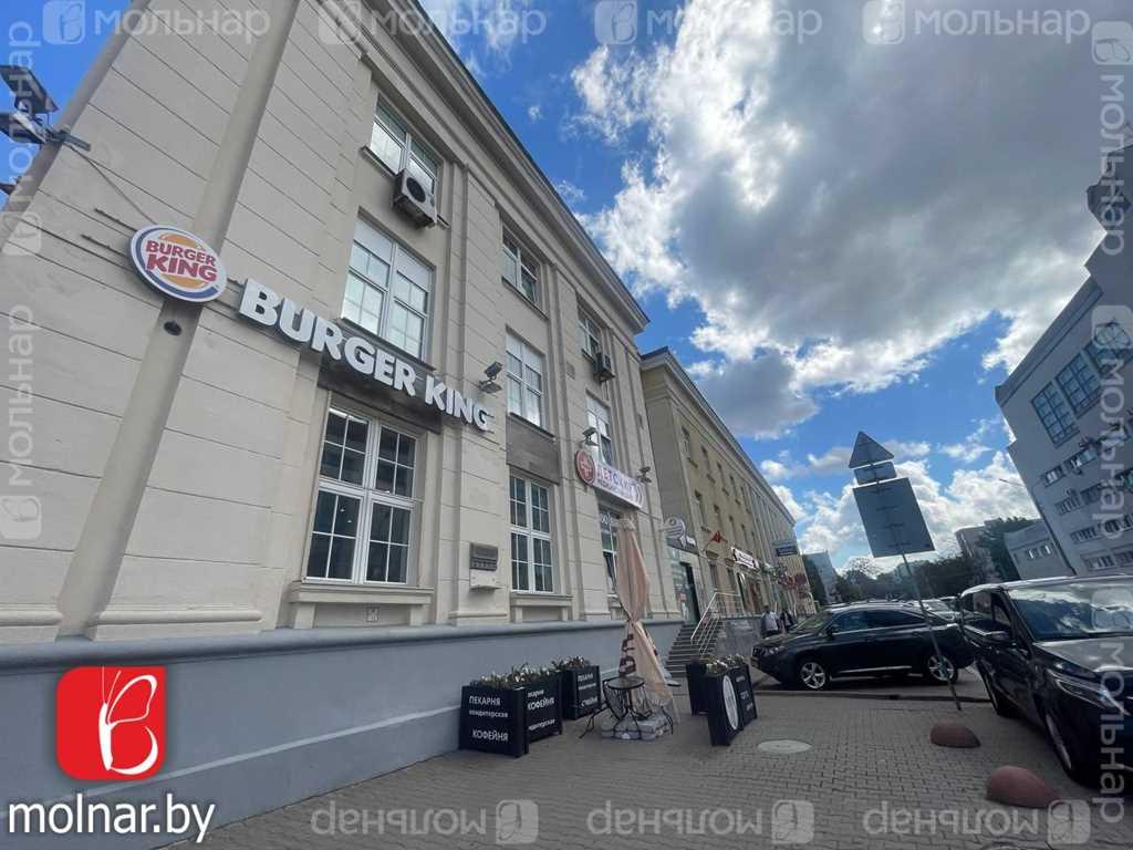 Продается помещение в центре Минска