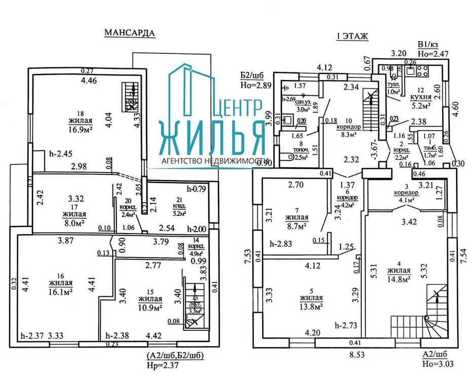 Продажа дома в г. Гродно, ул. Скрынника, дом 11