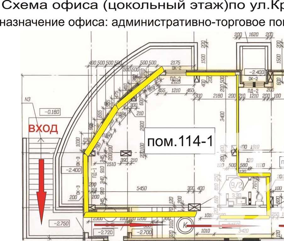 Номер договора: 33/4а от 25.09.2024