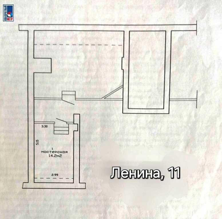 Продажа Помещения в г. Минске, ул. Ленина, дом 11