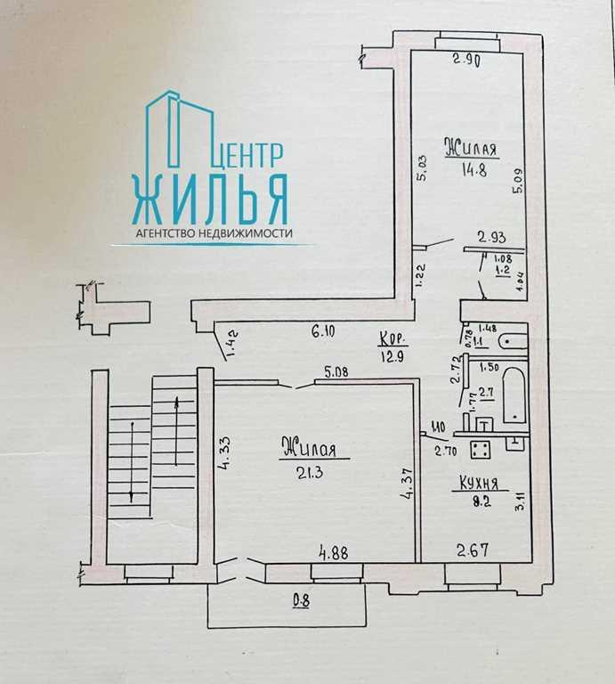 2-комнатная квартира по ул. Карбышева 7