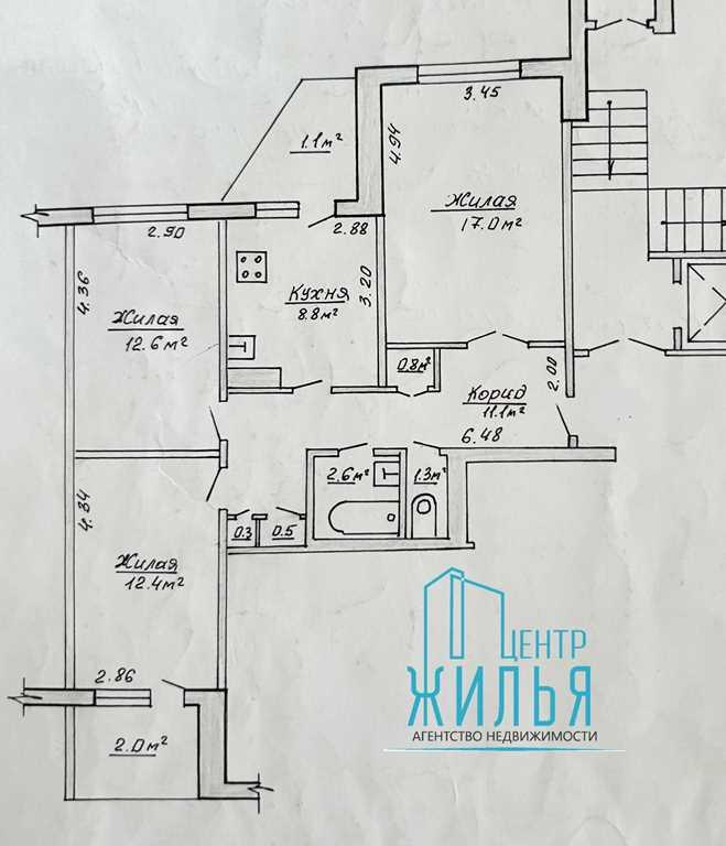 3-комнатная квартира по пр. Клецкова 82!