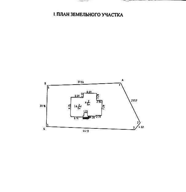 Продажа коттеджа, аг. Колодищи, ул. Карповича