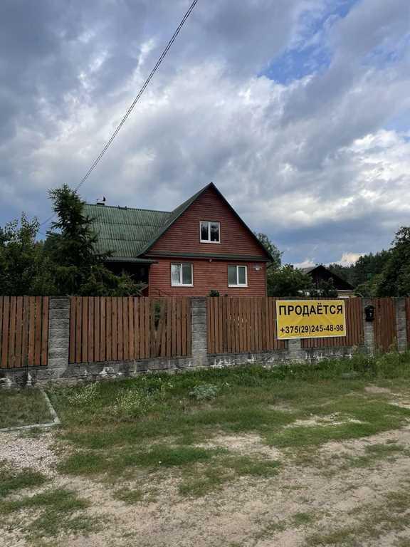 Жилой 2-хэтажный дом в  городе Столбцы