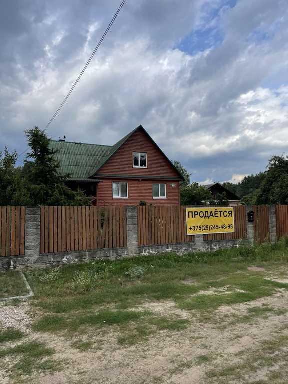 Жилой 2-хэтажный дом в  городе Столбцы