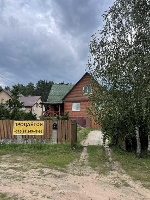 Жилой 2-хэтажный дом в  городе Столбцы