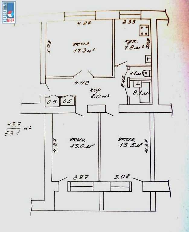 Продажа 3-х комнатной квартиры в г. Бобруйске, ул. Минская, дом 77